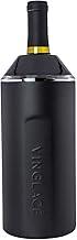 Branded Vinglacé Wine Chiller
