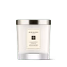 Jo Malone Home Candle (Mini)