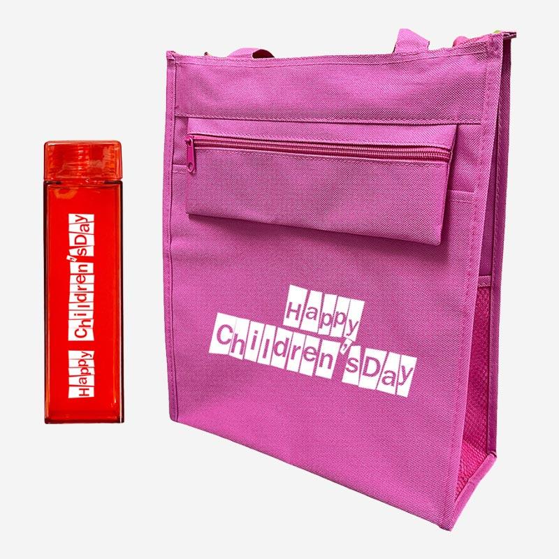 GPS-09: Gift Pack 09