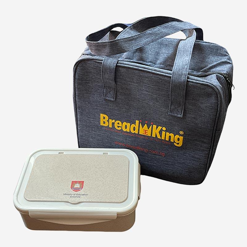 GPS-11: Gift Pack 11