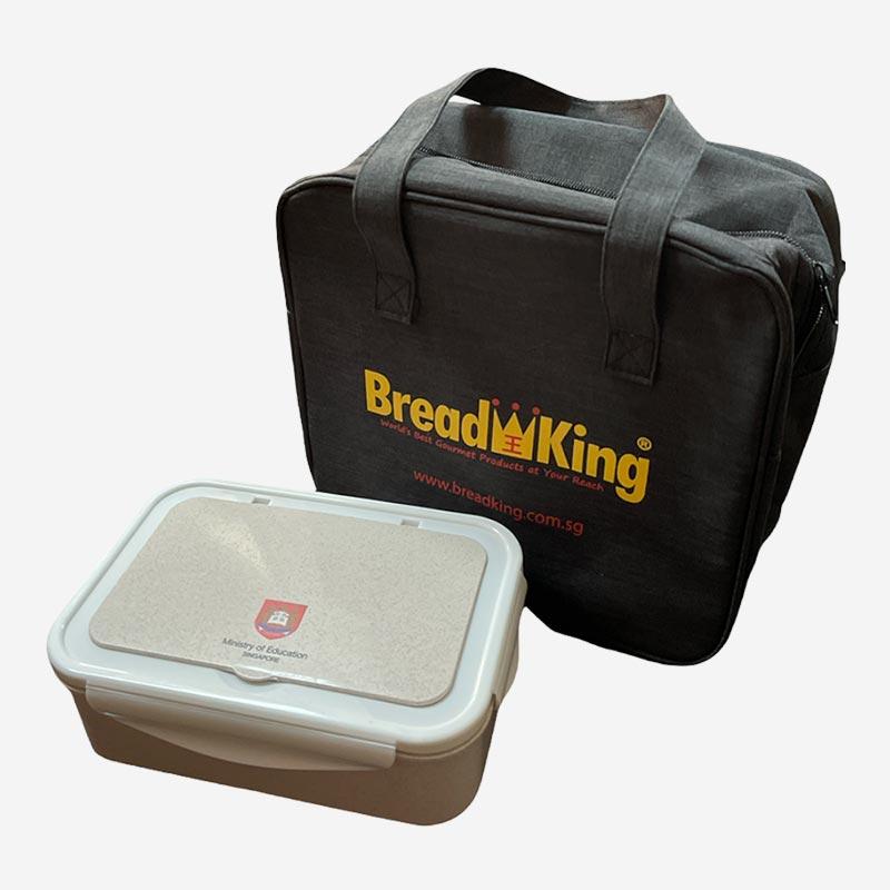 GPS-12: Gift Pack 12